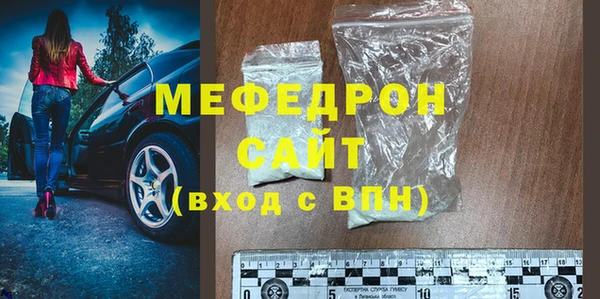 скорость Нея