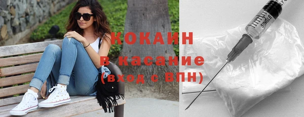 амф Нефтегорск