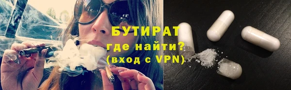 скорость Нея