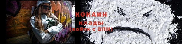 скорость Нея
