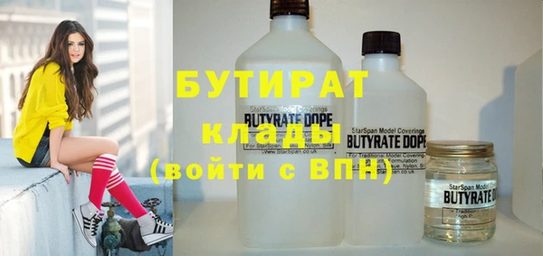 скорость Новокубанск
