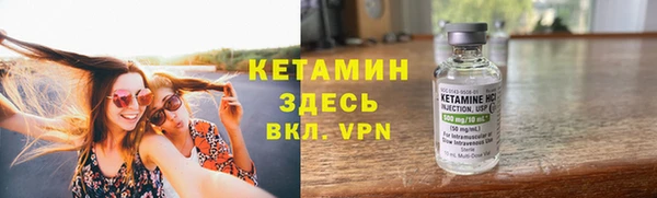 амф Нефтегорск