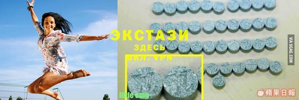 скорость Нея