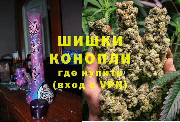 амф Нефтегорск