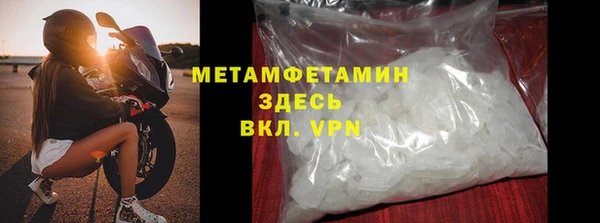 скорость Нея