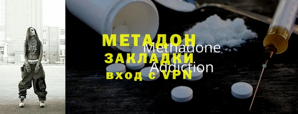 скорость Нея