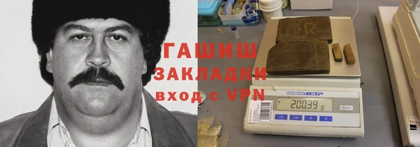 скорость Нея
