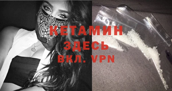 скорость Нея