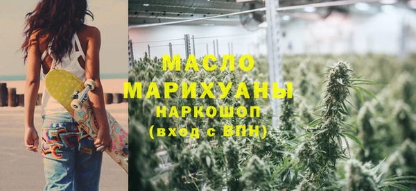 ALPHA-PVP Нефтекумск