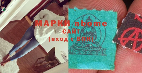 кокаин колумбия Наволоки