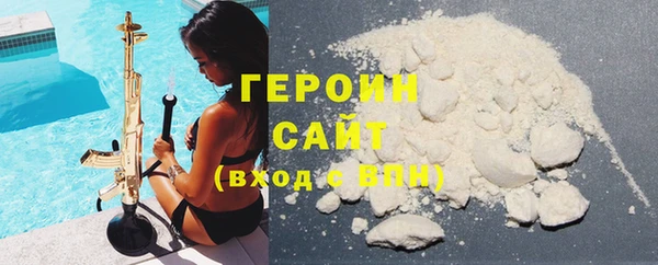 скорость Нея