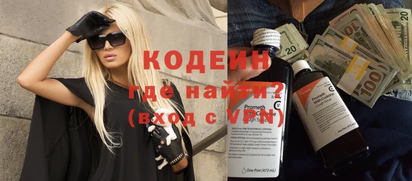 скорость Нея
