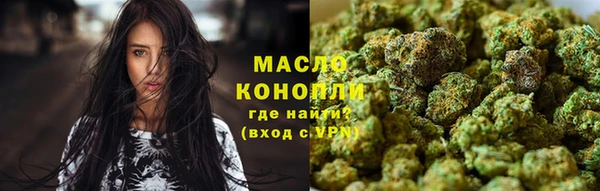 скорость Нея