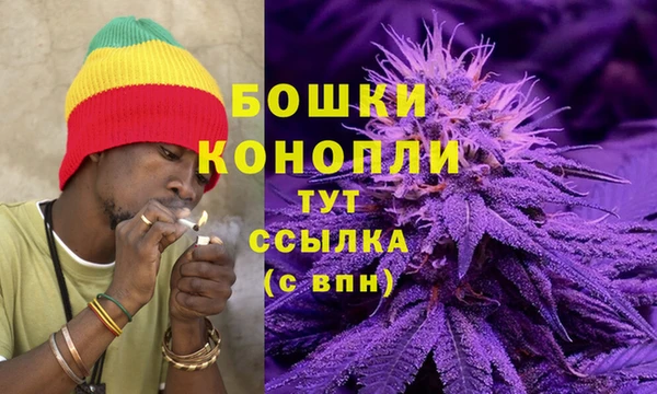 ALPHA-PVP Нефтекумск