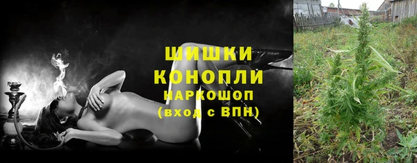 амф Нефтегорск