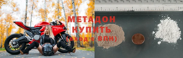 Альфа ПВП Навашино