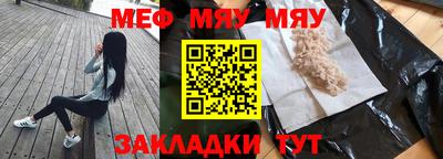 МДПВ Пушкино
