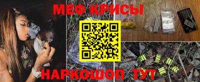 МДПВ Пугачёв