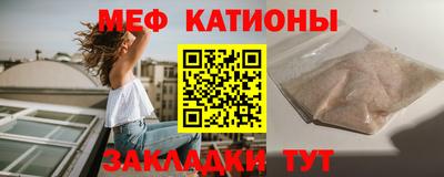 МДПВ Пугачёв