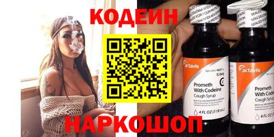 МДПВ Пушкино