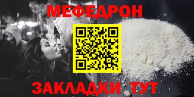 МДПВ Пугачёв