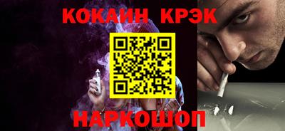 МДПВ Пушкино