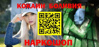 винт Пыть-Ях