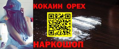 МДПВ Пушкино