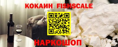 МДПВ Пугачёв
