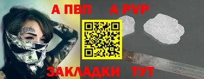 МДПВ Пугачёв
