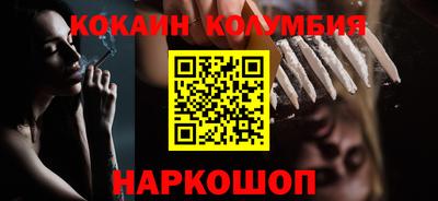 МДПВ Пушкино