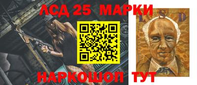 МДПВ Пугачёв