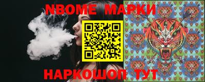 МДПВ Пушкино
