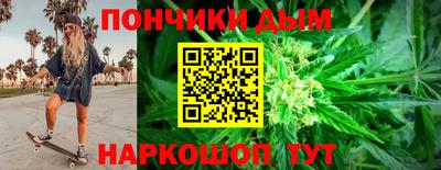 МДПВ Пушкино