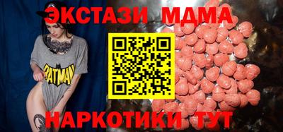 МДПВ Пугачёв