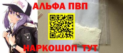МДПВ Пушкино