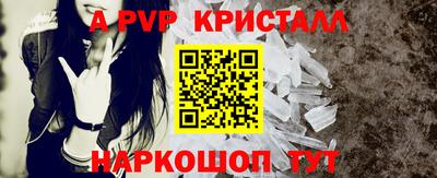 МДПВ Пугачёв