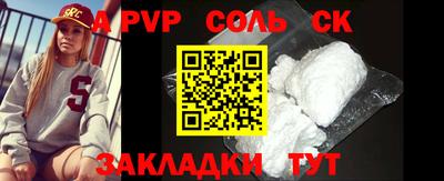 МДПВ Пушкино