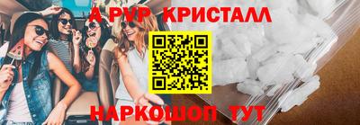 МДПВ Пушкино