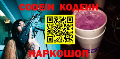 МДПВ Пушкино
