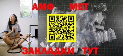 МДПВ Пушкино