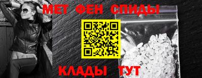 МДПВ Пугачёв