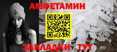 МДПВ Пугачёв