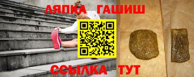 МДПВ Пугачёв