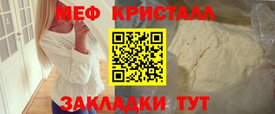 МДПВ Пугачёв
