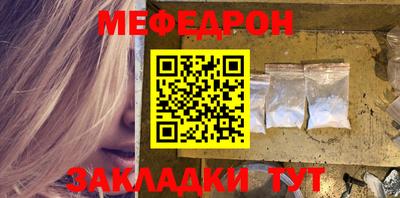 МДПВ Пугачёв