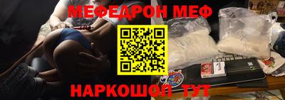МДПВ Пушкино