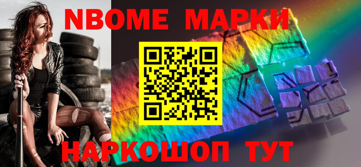 ЛСД экстази  Вход с VPN  Партизанск  Лсд 25 экстази кислота  LSD-25 экстази кислота 