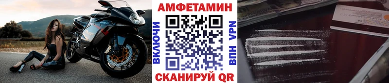 Метамфетамин витя  где можно купить   Партизанск 