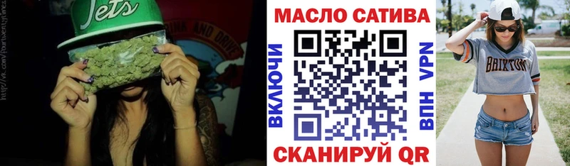 blacksprut ONION  Партизанск  ТГК вейп 